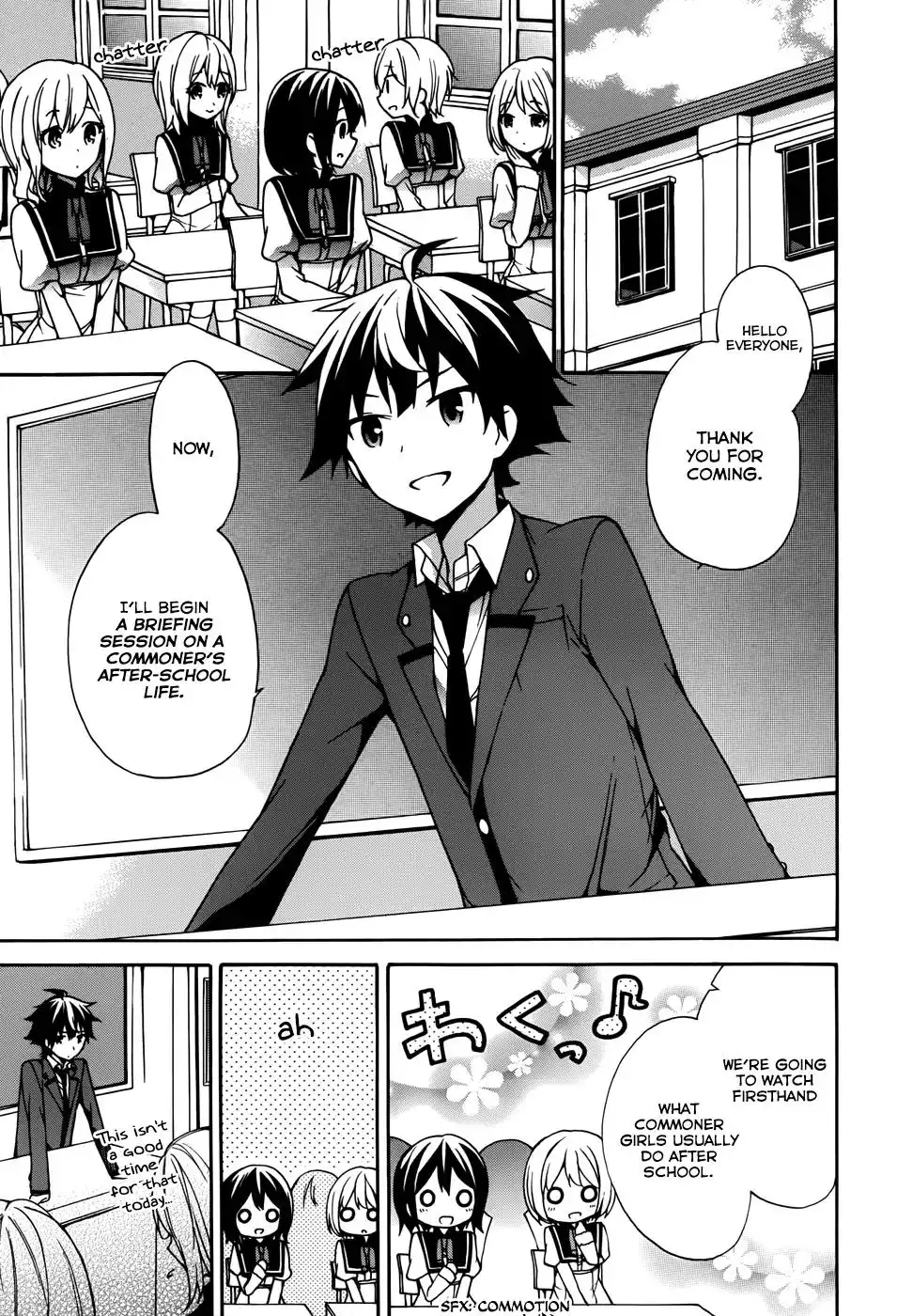 Ore ga Ojou-sama Gakkou ni -Shomin Sample- Toshite Rachirareta Ken Chapter 9 16